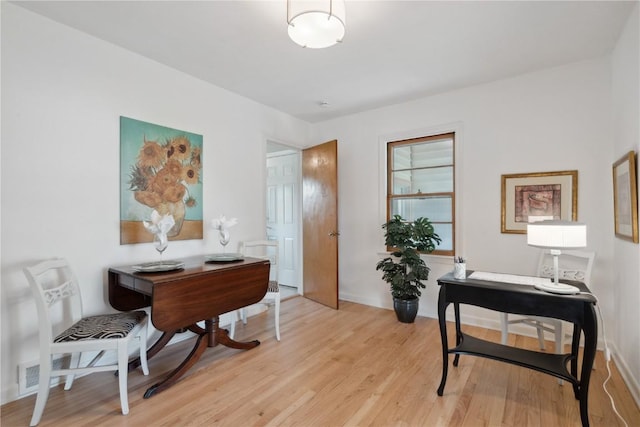 1252 29th St, Cedar Rapids, IA 52402 - home office with light wood-type flooring and baseboards