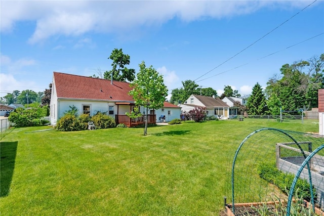 1252 29th St, Cedar Rapids, IA 52402 - view of yard
