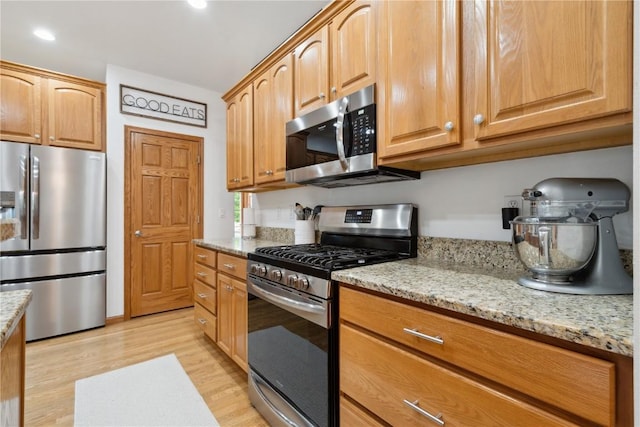 4035 Monarch Ave, Marion, IA 52302