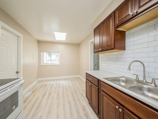 207 Prospect St NW, Blairstown, IA 52209 - photo 1