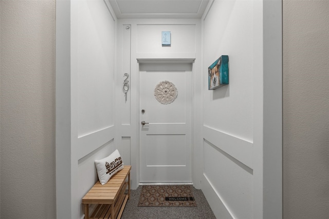 260 N Scott Blvd Unit 201, Iowa City, IA 52245 - view of doorway