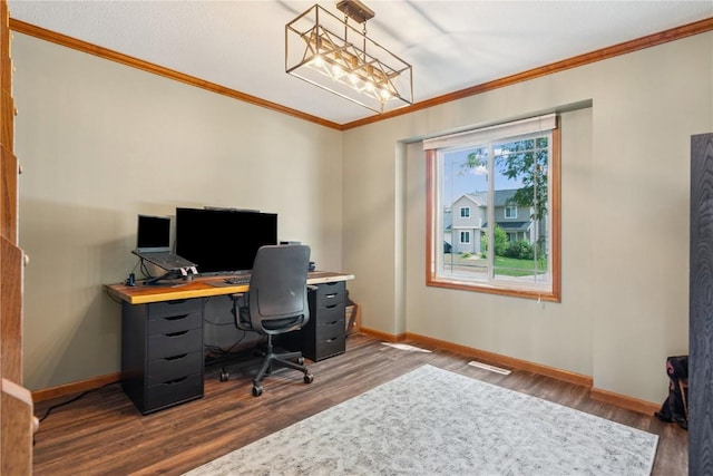 3210 5th St, Marion, IA 52302 - office space with dark wood-style flooring and crown molding