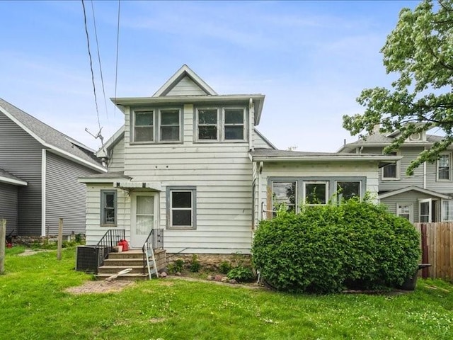 1551 C Ave NE, Cedar Rapids, IA 52402 - back of property
