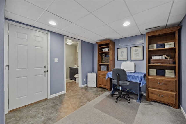 7812 Wieneke Cir, Cedar Rapids, IA 52404 - home office featuring a paneled ceiling