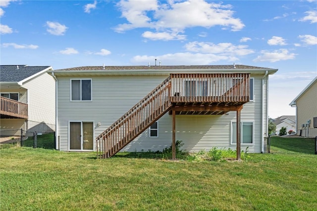 1301 Scarlet Sage Dr SW, Cedar Rapids, IA 52404 - back of house with a deck and stairway