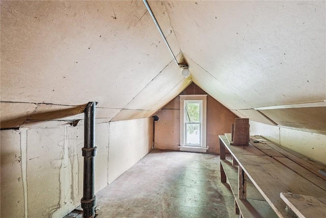 835 10th St SW, Cedar Rapids, IA 52404 - additional living space featuring vaulted ceiling