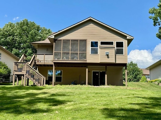2084 Timber Ln, Coralville, IA 52241 - photo 5