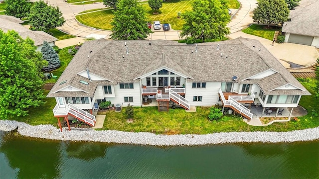 1459 Buckingham Ln, Iowa City, IA 52245 - view of subject property with a nearby body of water