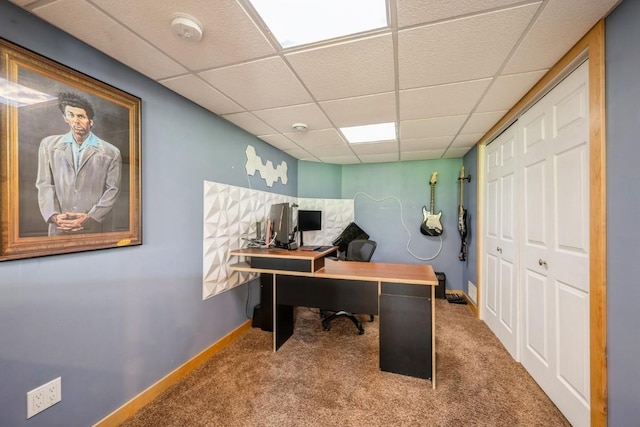 2654 Mulberry Ct, Marion, IA 52302 - home office with a paneled ceiling and carpet flooring