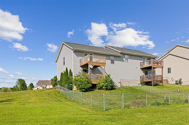 1361 Ozark Rdg, Coralville, IA 52241 - rear view of house featuring a fenced backyard