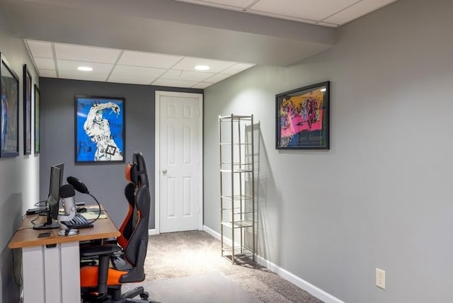 5616 Dostal Dr SW, Cedar Rapids, IA 52404 - carpeted office with baseboards and a drop ceiling