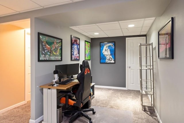5616 Dostal Dr SW, Cedar Rapids, IA 52404 - carpeted office space featuring a paneled ceiling and baseboards