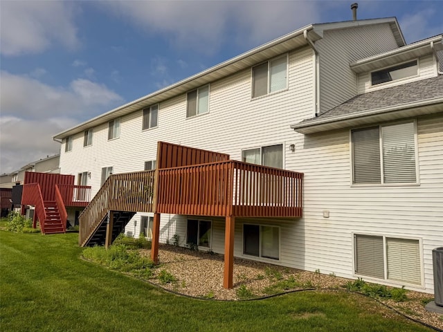 2685 Ridgeview Way, Marion, IA 52302 - photo 4