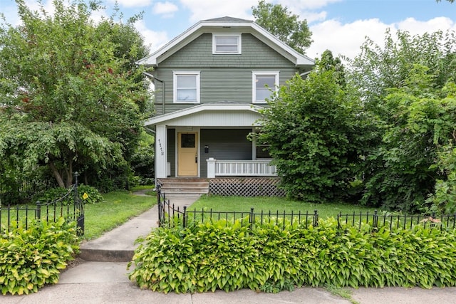 1112 Elmhurst NE, Cedar Rapids, IA 52402 - photo 1