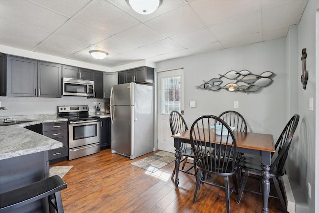302 Eastside Ln, Montezuma, IA 50171 - photo 7