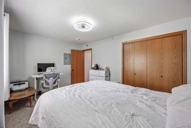 600 Colton Cir NE Unit 6, Cedar Rapids, IA 52402 - photo 13