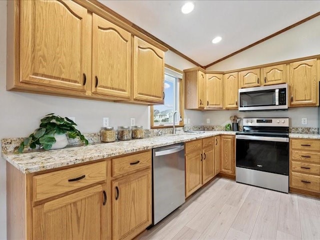 211 Wildcat Trl SW, Shellsburg, IA 52332 - photo 9