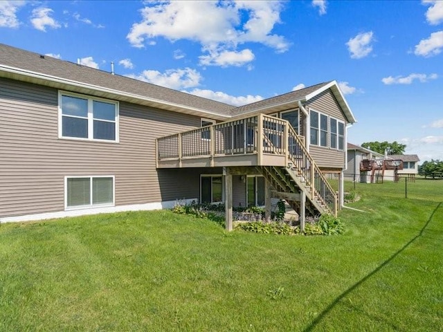 211 Wildcat Trl SW, Shellsburg, IA 52332 - photo 34
