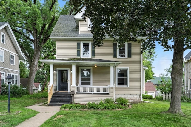 1933 4th Ave SE, Cedar Rapids, IA 52403 - photo 1