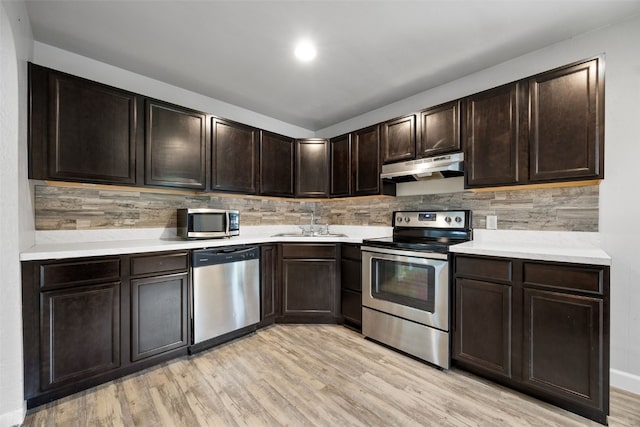 745 Park Ct, Hiawatha, IA 52233 - photo 7