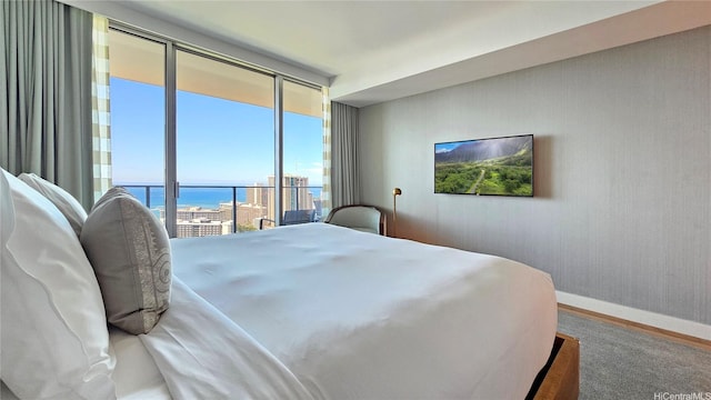 383 Kalaimoku St Unit 3502, Honolulu, HI 96815 - photo 10