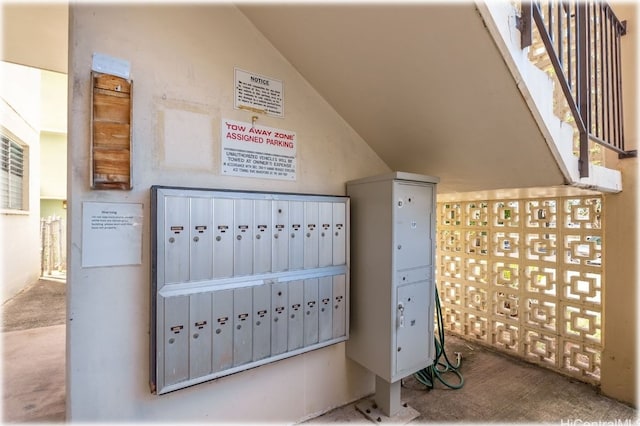 view of property's community featuring mail boxes