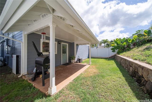 view of yard with a patio area