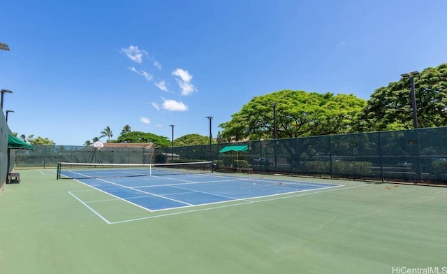 view of sport court