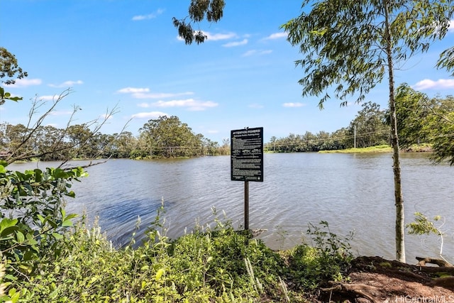 water view