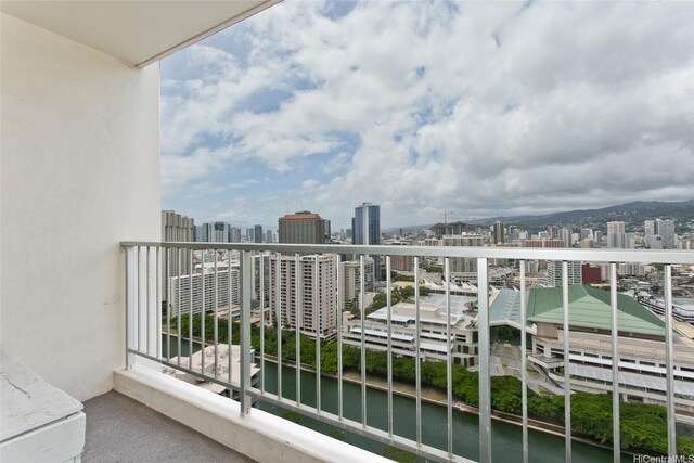 400 Hobron Ln Unit 3212, Honolulu, HI 96815 - photo 6
