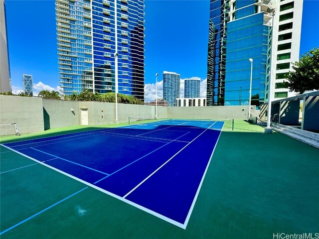 view of sport court