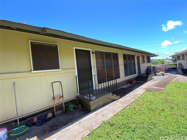 exterior space with a lawn