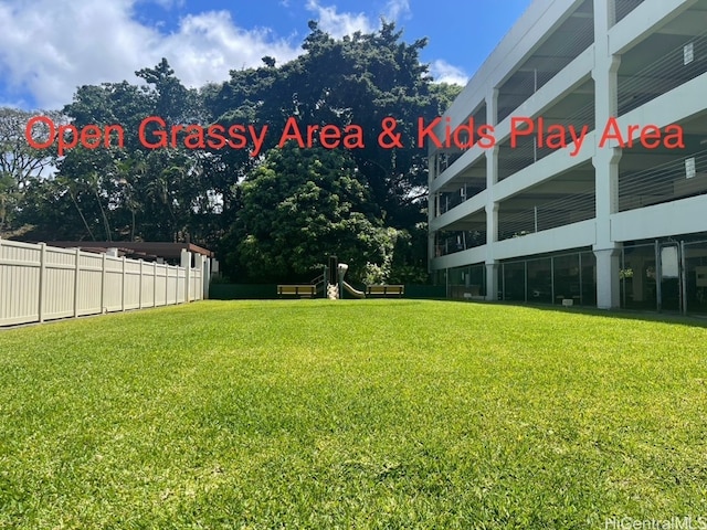 view of yard featuring a playground