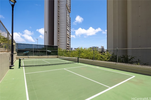 view of sport court