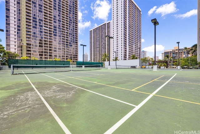 view of sport court