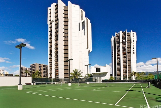 view of sport court