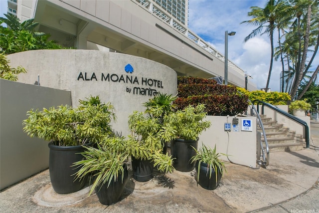 410 Atkinson Dr Unit 907, Honolulu, HI 96814 - view of community / neighborhood sign