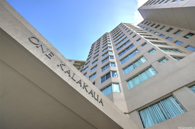 1314 Kalakaua Ave Unit 413, Honolulu, HI 96826 - view of property
