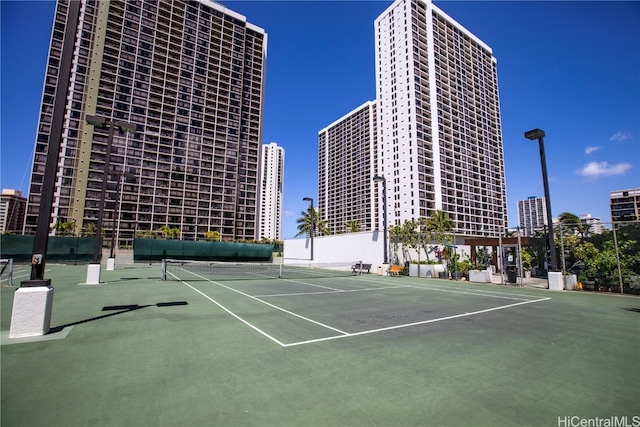 view of tennis court