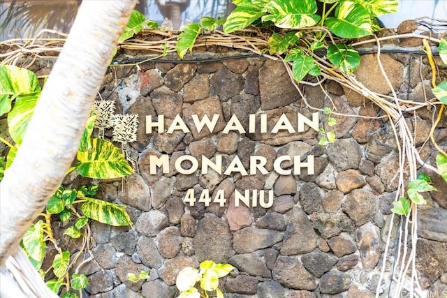 view of details
