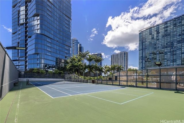 view of sport court featuring basketball court