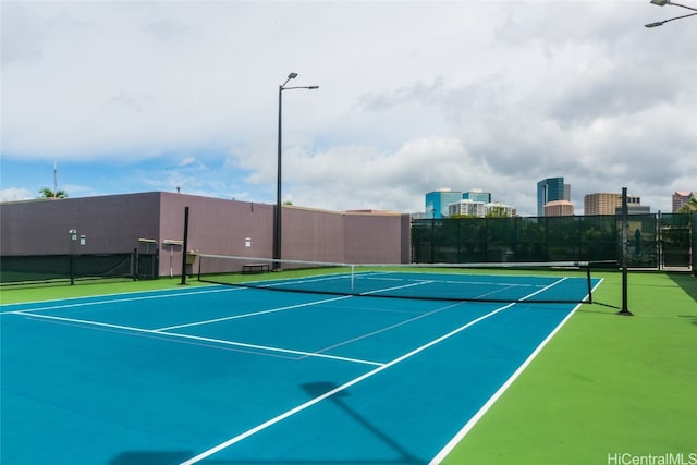 view of tennis court