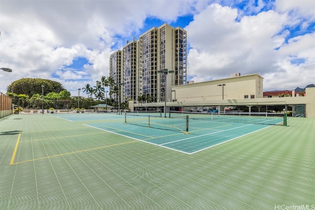 view of sport court