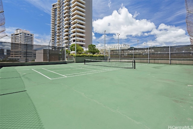 view of sport court