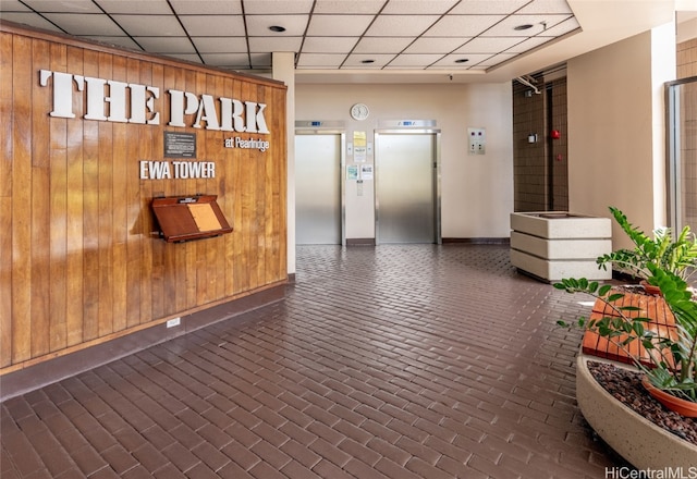 view of reception area