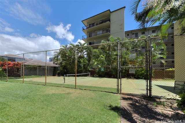 view of sport court