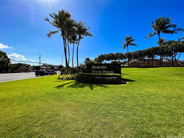 91-1051 Keoneula Blvd Unit E3, Ewa Beach, HI 96706 - community / neighborhood sign with a yard