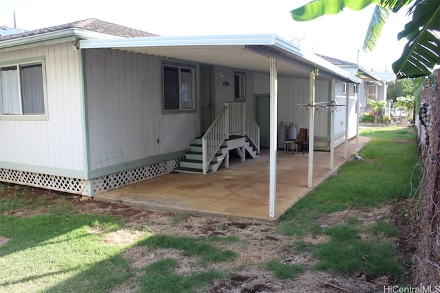 exterior space featuring a patio area