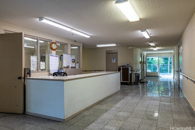 view of reception area