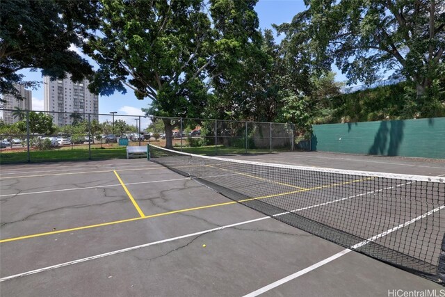 view of tennis court